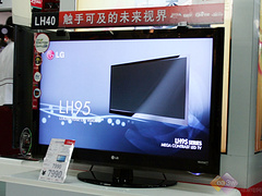 LG42LH40FD