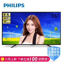 飞利浦55PUF6012/T3