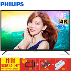 飞利浦 (PHILIPS)43 PUF 6056 /T3