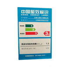 三星UA88KS9900JXXZ