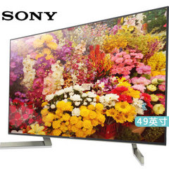 索尼49x9000f