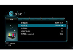 开博尔K360I二代