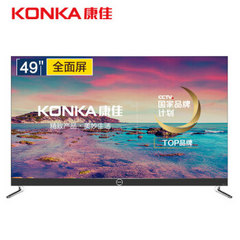 康佳 (KONKA)LED49X8S
