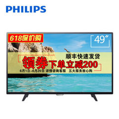 飞利浦 (Philips)49PFF5201