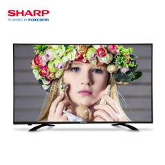 爱芒果 (IMGO)LCD-50TX55A