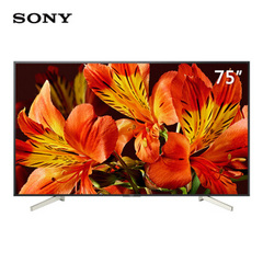 索尼 KD-75X8500F