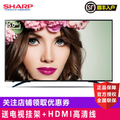 夏普 (SHARP)LCD-50MY5150A