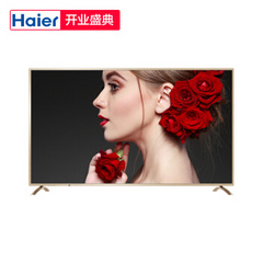 海尔 (Haier)LS86A31G