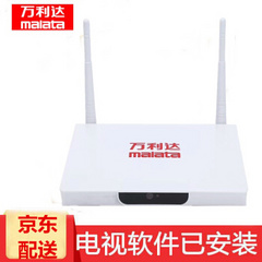 万利达 (Malata)i13