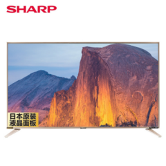夏普70英寸-睿视新品