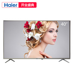 海尔 (Haier)LE40A31G