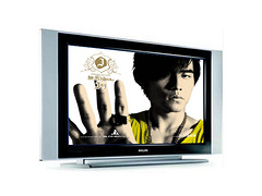 飞利浦50PF7320/93