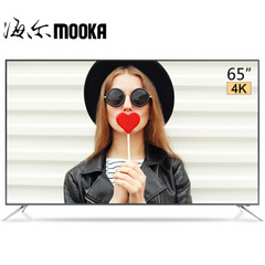 海尔 (Haier)U65K52