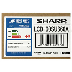 夏普LCD-60SU666A