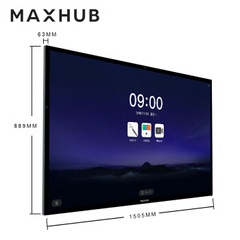 maxhubUC65CD