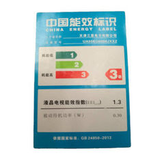 三星UA55KU6880JXXZ