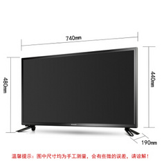 索爱32EALJ/32LE12J