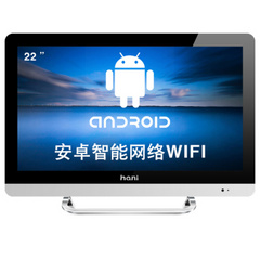 哈呢LE22A7无边网络款