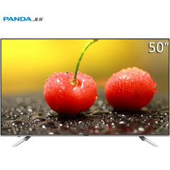 熊猫LE50C51S