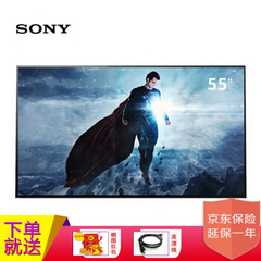 索尼 (SONY)KD-55/65/77A1