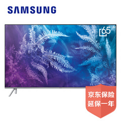 三星UA65Q6FAMJXXZ