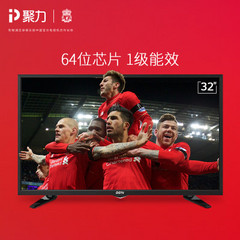 PPTVPPTV-32C2 黑