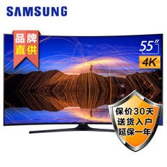 三星 (SAMSUNG)UA55KU6880JXXZ