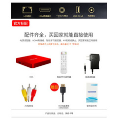 其他C8