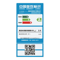 创佳39HAD5500 PL96