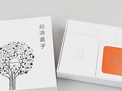 创维i71超清盒子