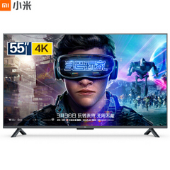 小米 (MI)L55M5-AD 2GB+8GB