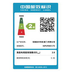 飞利浦55PUF6051/ T3