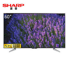 夏普60TX5000