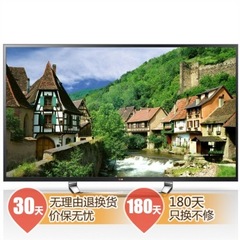 LG84LM9600