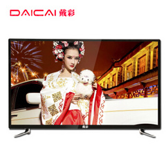 戴彩LED32A88