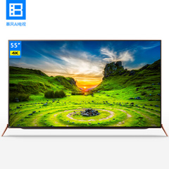 暴风55X（VR电视）