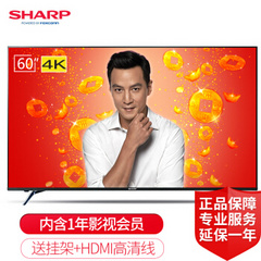 夏普 (SHARP)LCD-60MY6150A