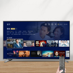 东芝75U3800C