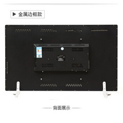 戴彩LED50A88