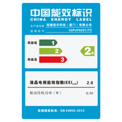 飞利浦43 PUF 6201/T3