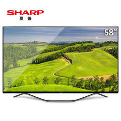 夏普 (SHARP)SU760A