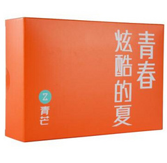 智我ZQ205