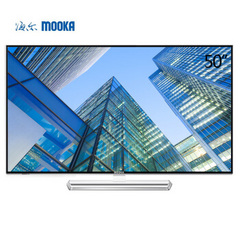 海尔 (Haier)U50H7A