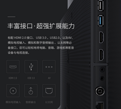 微鲸WTV49