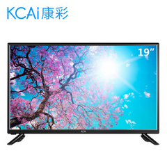 康彩KC-22D03