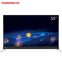 长虹 (CHANGHONG)55Q5K