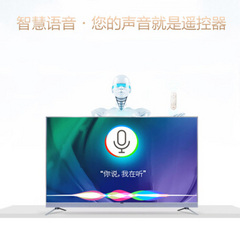 模卡U55X51J