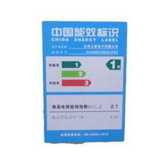 三星UA49K6800AJXXZ