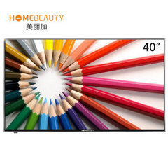 HOME BEAUTYEHT40H08-ZTG