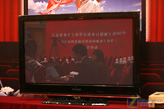 长虹PT50618（P06）